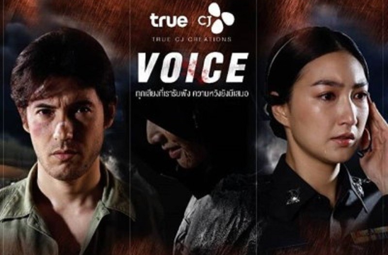 Truy Tìm Sát Nhân (Bản Thái) - Voice 2019