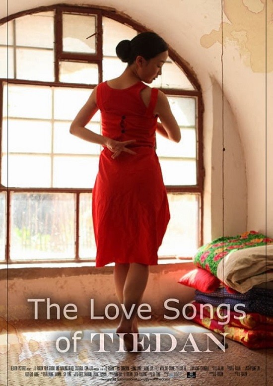 The Love Songs of Tiedan