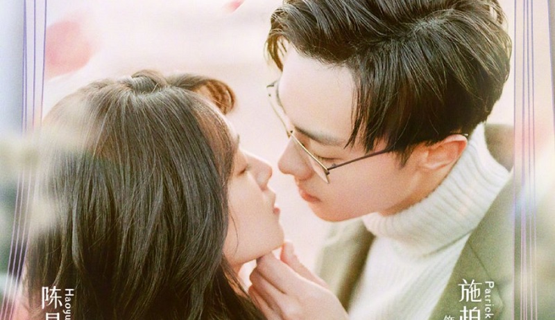 Tình Đầu Trở Lại - First Love Again (2021)