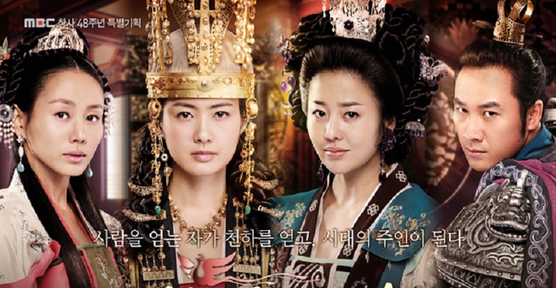 Nữ Hoàng Seon Deok - The Great Queen Seondeok (2010)