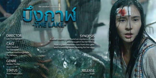 Quái Vật Sông Mekong - The Lake (2022)