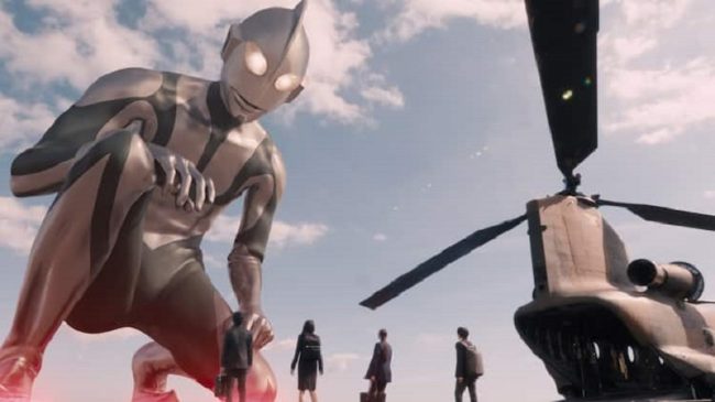 Shin Ultraman - Shin Ultraman (2022)